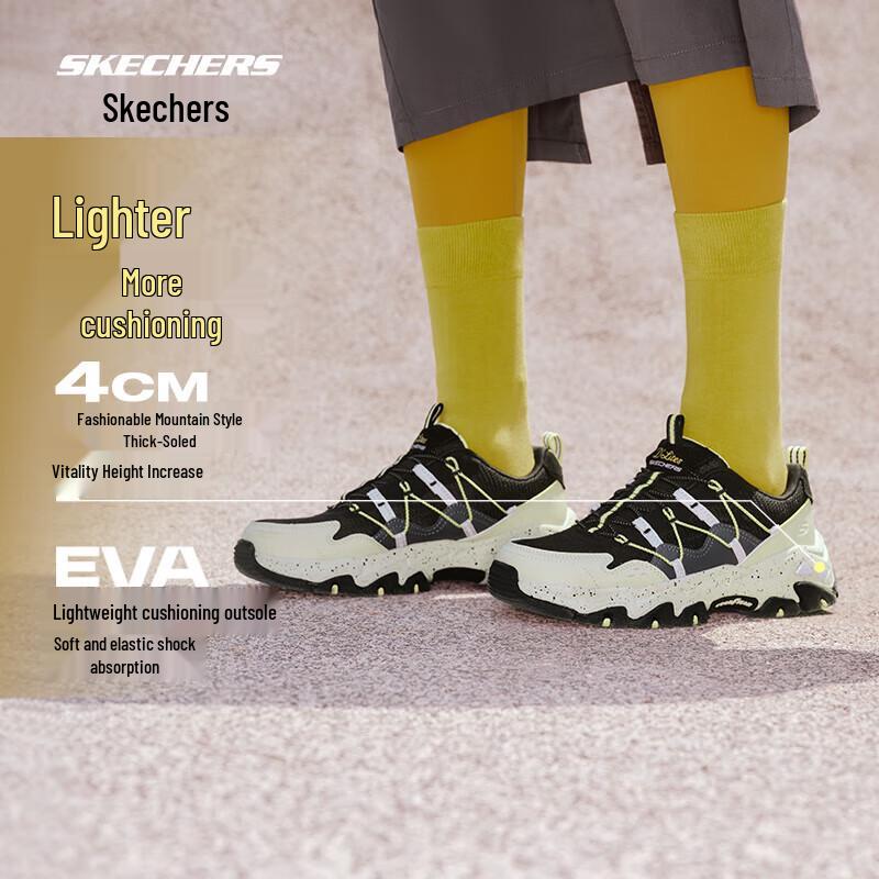Skechers Yunyu Women s Chunky Retro Dad Shoes 180129 38