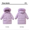2024 Mid-Length Girls' Thick White Duck Down Jacket - Korean Style Warm Winter Outerwear