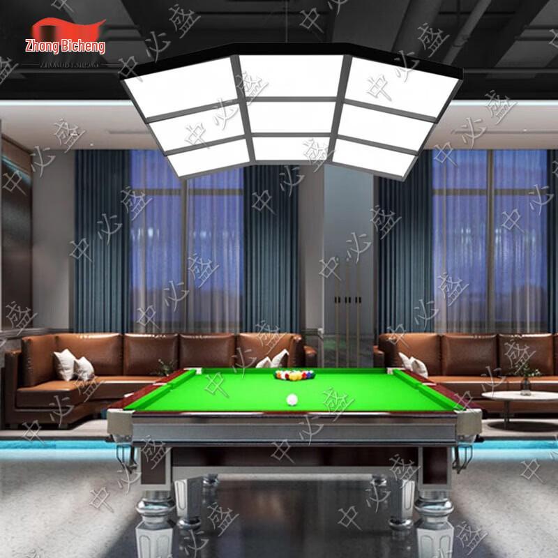 Professional Billiards LED Shadowless Pool Table Light