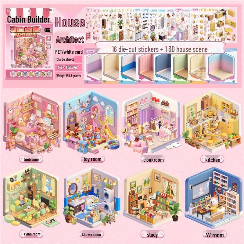 Yuxian 3D Miniature Sticker Book: Dream Room Scene for Kids Standard