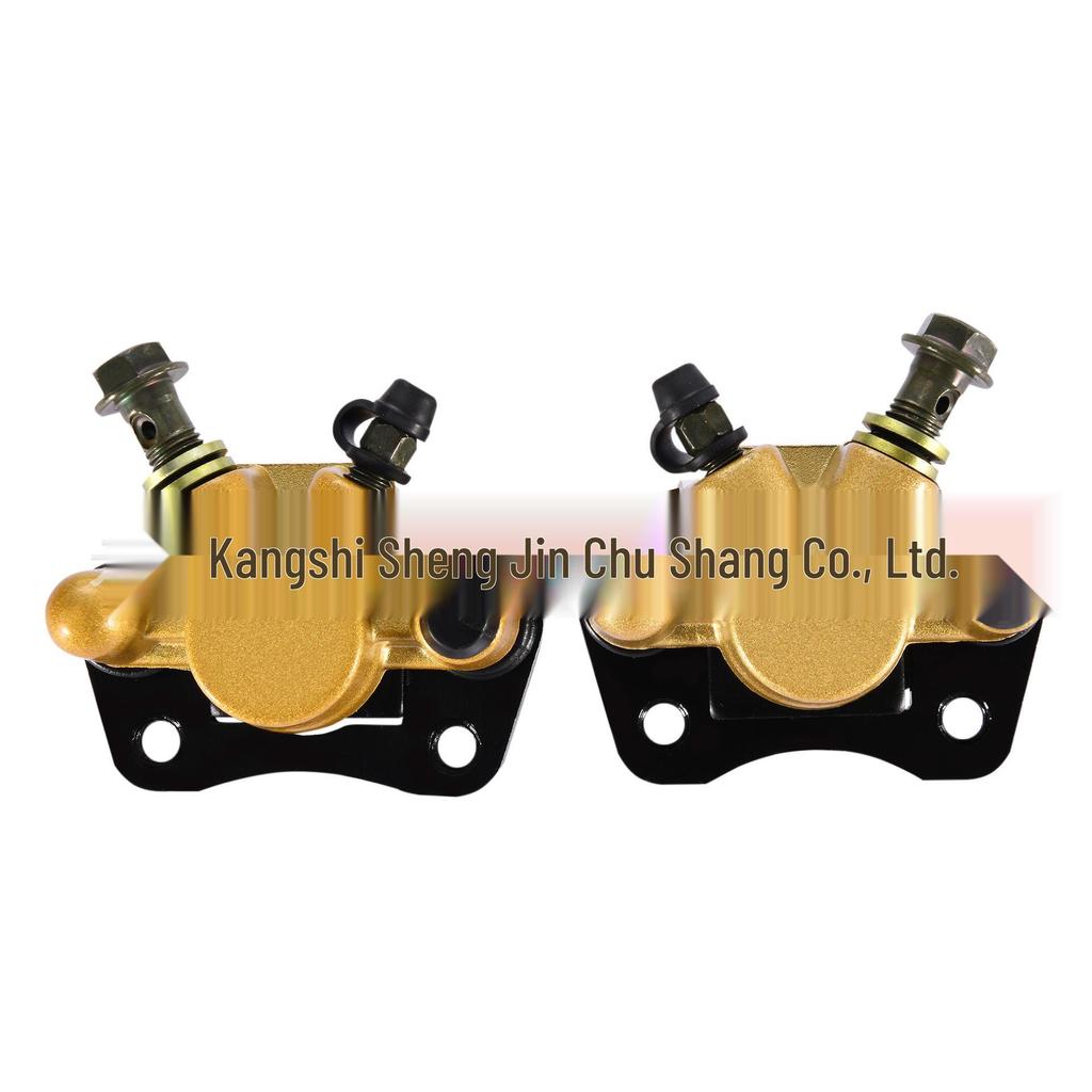 Front Hydraulic Disc Brake Caliper & Master Cylinder for 50cc-125cc ATV