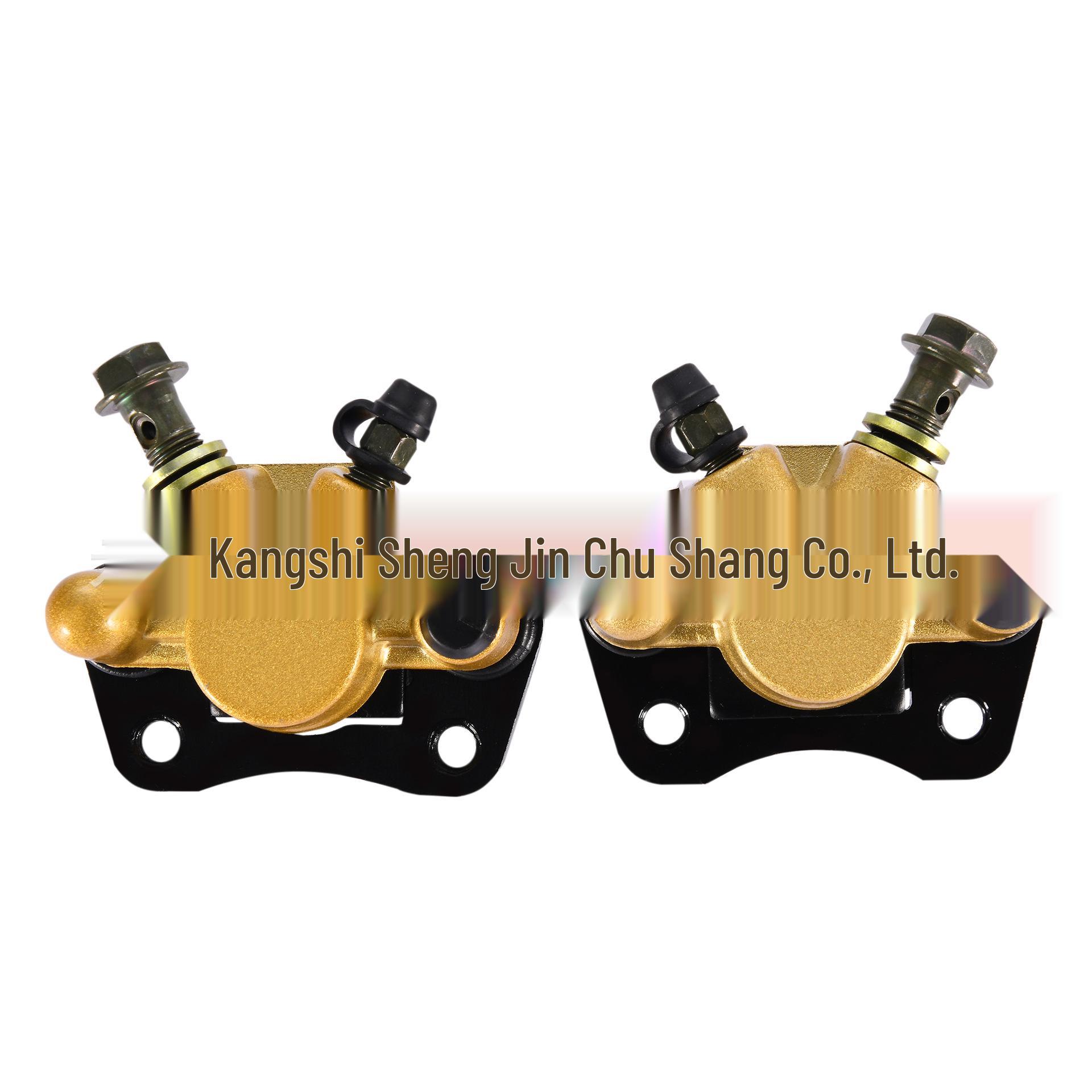 Front Hydraulic Disc Brake Caliper & Master Cylinder for 50cc-125cc ATV GOOFIT