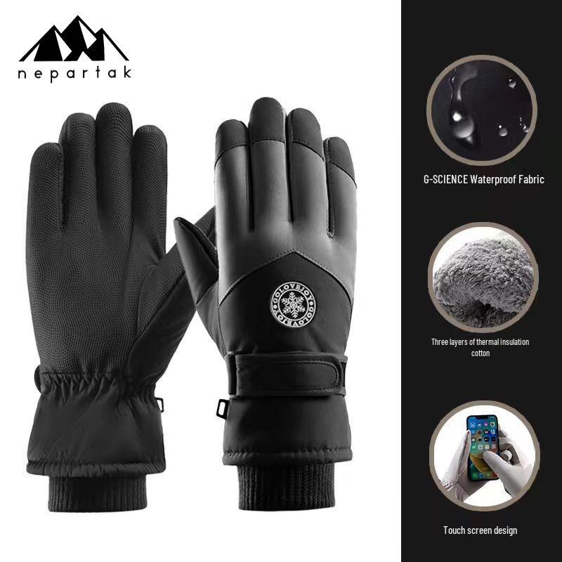 

X8 Ski Gloves: Men’s & Women’s Windproof, Waterproof Winter Gloves for Outdoor Cycling & Motorcycling, Fleece-Lined for Extra Warmth Large