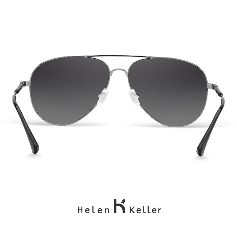 Helen Keller H1284 Aviator Sunglasses