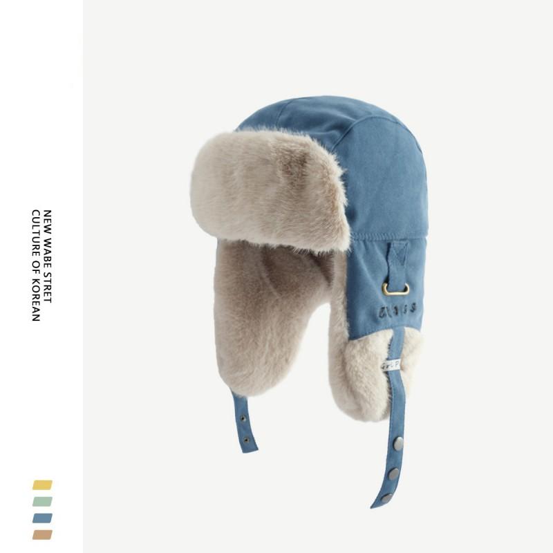Unisex Winter Warm Beanie Hat With