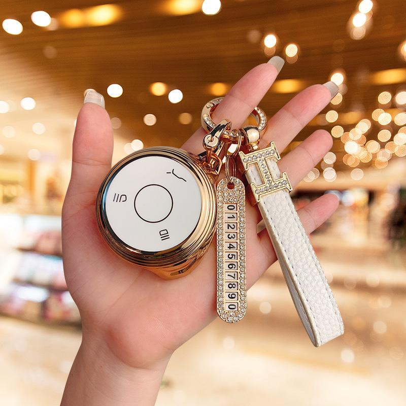 Applicable to Nezha V car Nezha U Pro key set bag, high-end protection, anti-drop personalized buckle, men's and women's new energy shell