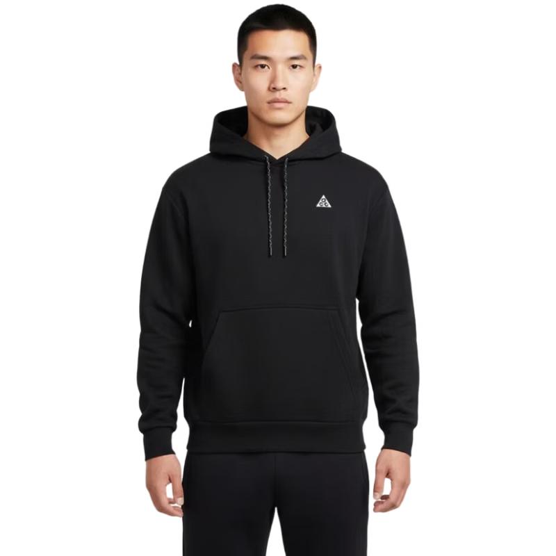 Nike Men s Knit Pullover Hoodie IO9668 XXL