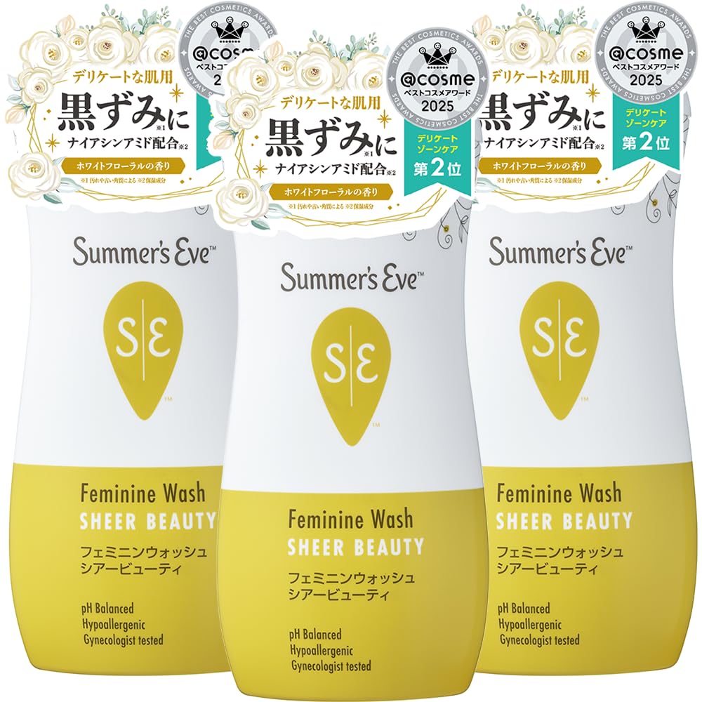 1 Selling Eve Feminine Wash Sheer Beauty Delicate Zone Treatment Soap Contains Delicate Zone Odor Care Moisturizing Soap for the Delicate Eve to dirt