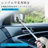 MTDDYMXLFG Car Window Interior Window Retractable Rearview Mirror Glass Window Extends Up To Car Wash Glass Cleaner Car Interior Car Accessories