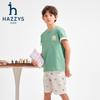 HAZZYS Unisex Kids' College Style Short Sleeve T-Shirt