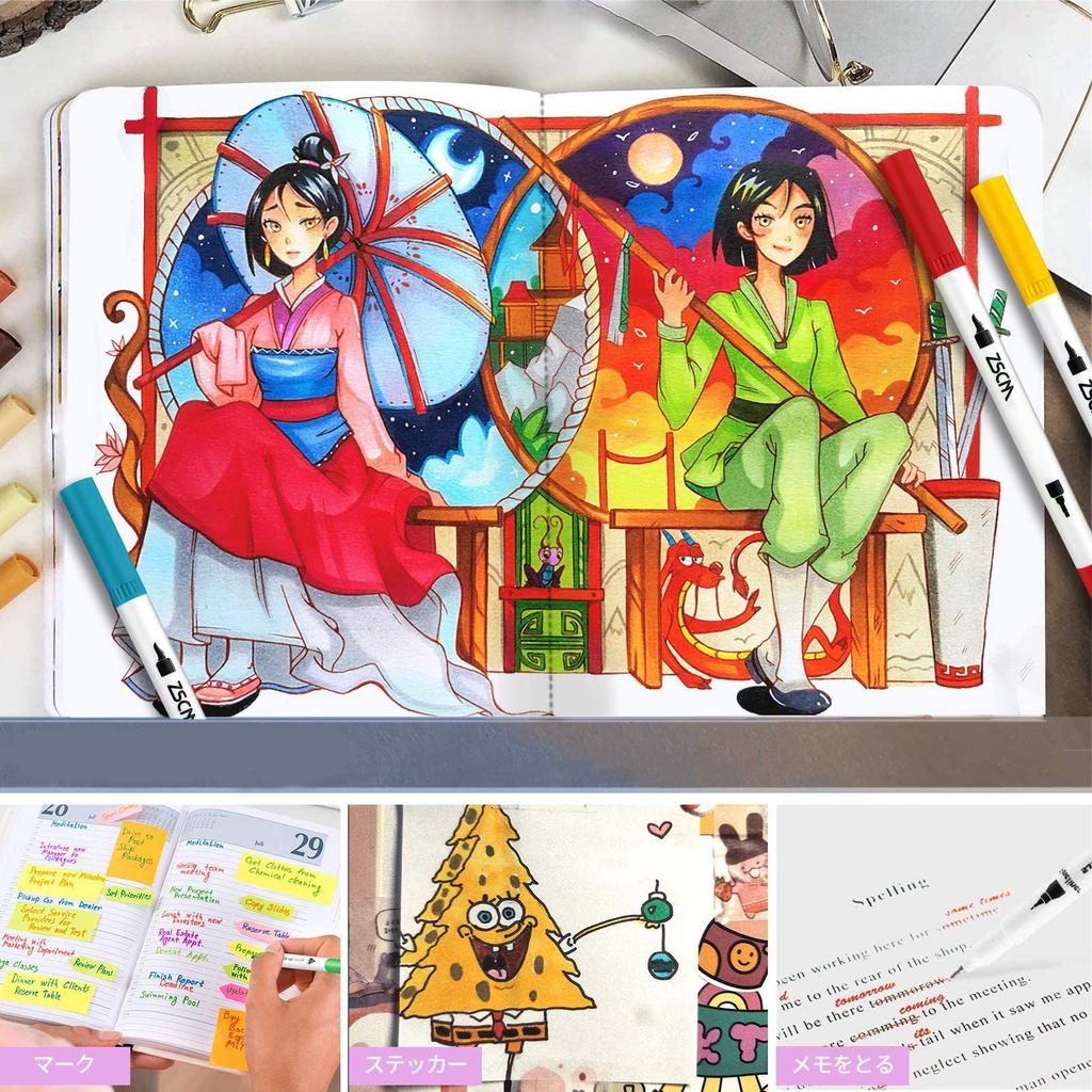 M ZSCM Color Pen 60-Color Set, Watercolor Brush, Artist Brush, Fine Tip, Dual Tip, Art Marker Pen Set, Paintbrush, Coloring Book, Office Supplies, Sta