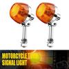 2Pcs Turn Light Signal Indicator Amber Lamp For Honda XL100 C70 CT70 CT90 CB350