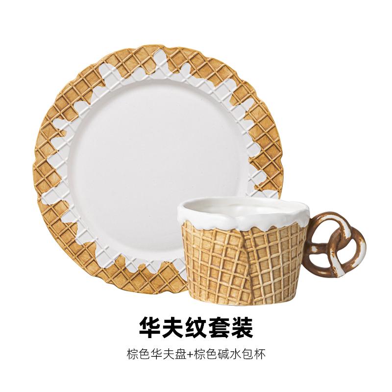 Tasse en céramique en forme de biscuit, assiette à dessert, assiette de petit-déjeuner coréen, assiette à dessert pour le thé de l'après-midi, tasse à café, tasse à lait, cadeau d'anniversaire
