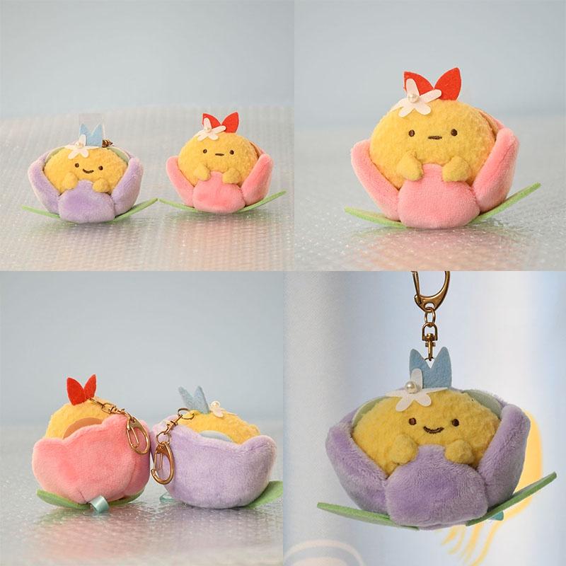 Adorable Japanese Corner Fairy Flower Garden Shrimp Plush Toy Bag Charm Keychain