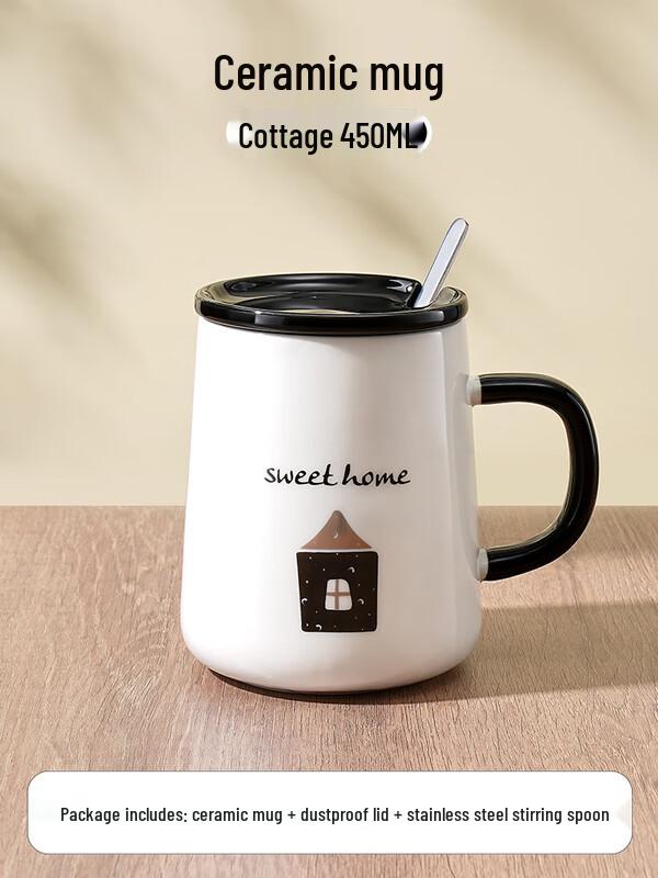Couple Ceramic Mug with Lid and Spoon
