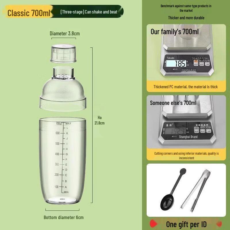 ZISIZ Lemon Tea Shaker Cup Full Set