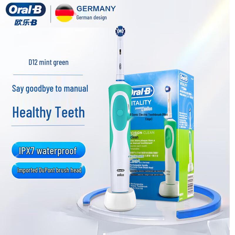 

Oral-B D12 2D Sonic Rechargeable Electric Toothbrush