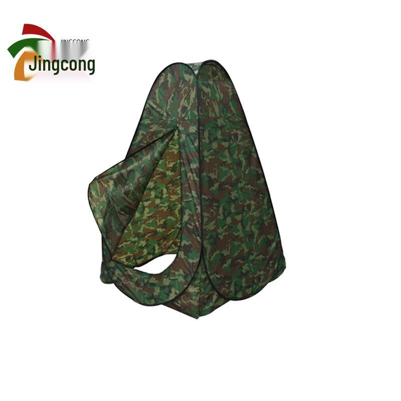 Outdoor Automatic Privacy Tent