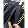 Composite Fleece Thickened Warm Elastic Waist Loose Straight Leg Casual Pants