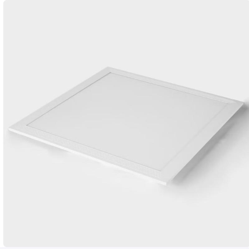 HU LED Integrated Ceiling Panel Light