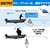 sea 137cm for blue Large, easy-to-recover anchor/parachute anchor, diameter, durable, corrosion-resistant, kayaks, fishing, boats, SUPS, foldable,