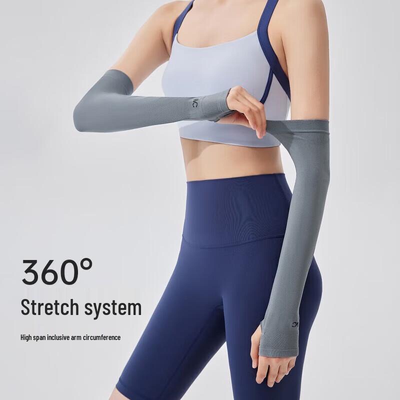 VVC Ice Crystal Arm Sleeves