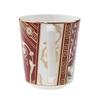 Wedgwood Renaissance Red Mug Accent (Used) [Used]