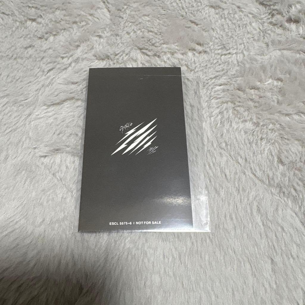 [USED] Stray Kids trading card Hyunjin bonus