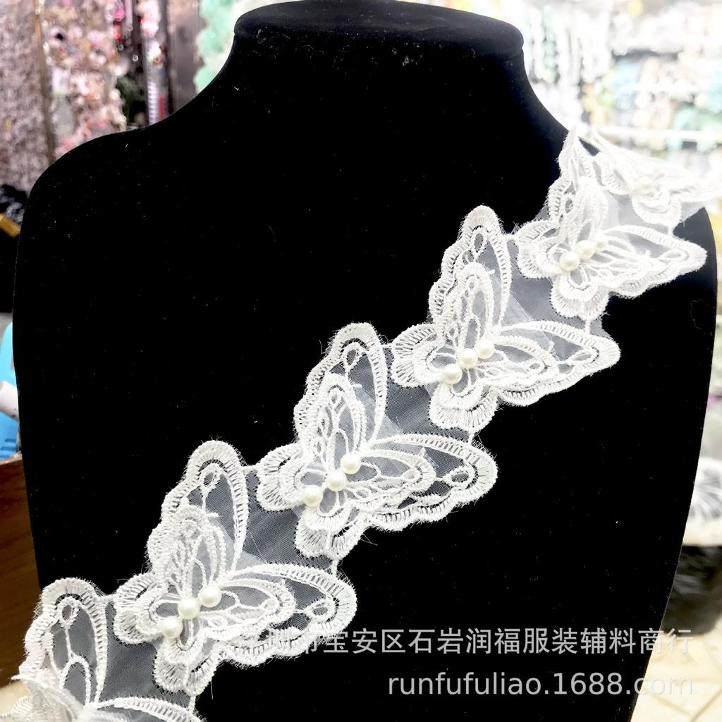 Embroidery White Double Butterfly Beads Barcode Clothing Doll Jewelry Diy Accessories Lace