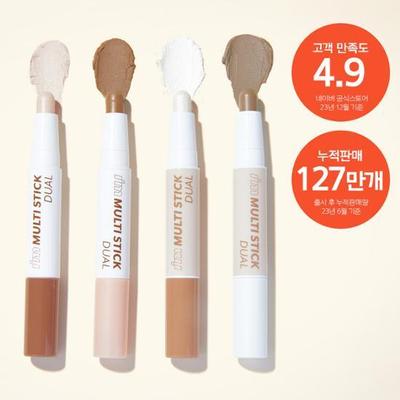 Création d'Ombrage 3D Je suis Multi-Stick Double Contouring Ombrage & Highlighter (Ton chaud/froid)