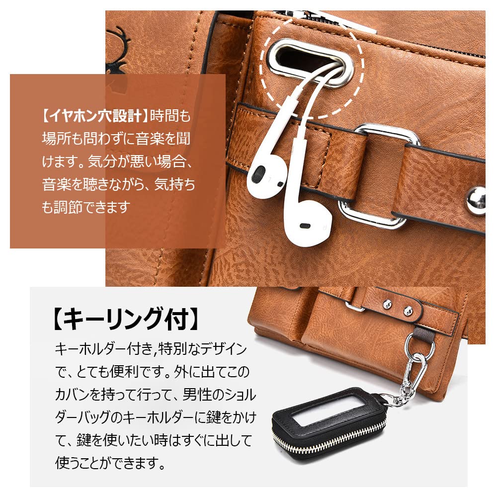 Whatna Leather Mini Waist Mini Shoulder Bag with Earphone Hole and Key Crossbody 8110 Bag, Men's Ring, Unisex, Bag, One-Shoulder, Lightweight,