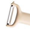 Kitchen Peeler Multifunctional Efficient Practical Rust Proof Vegetable Fruit Peeler for Home