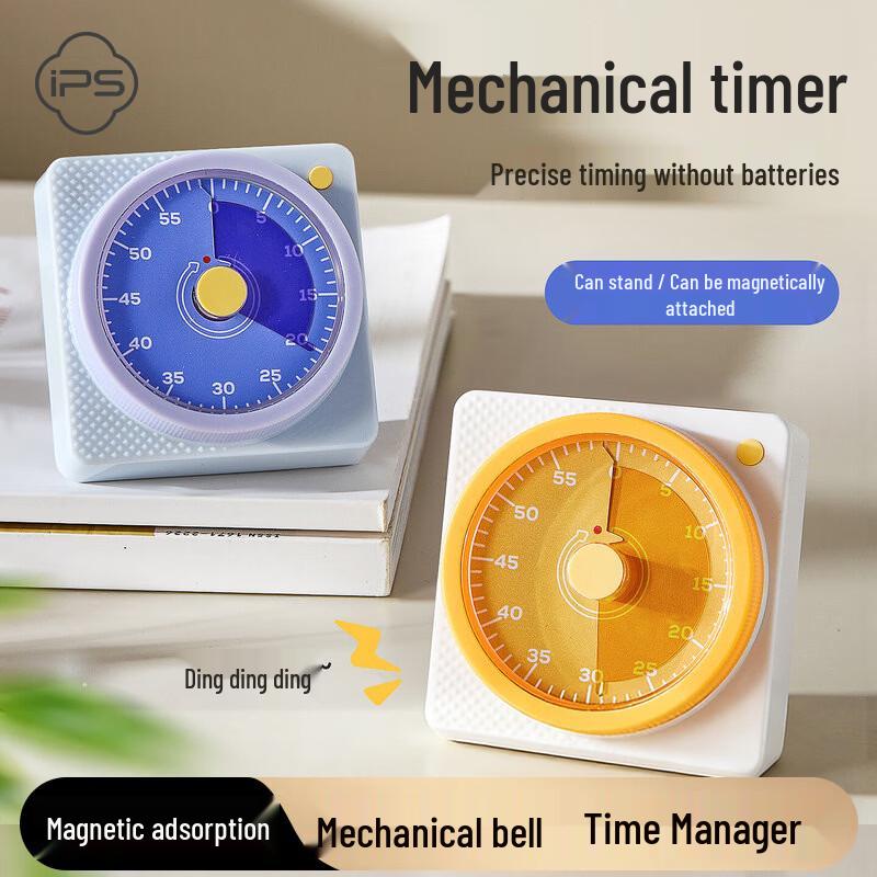 Bao s Magnetic Mechanical Kitchen Timer