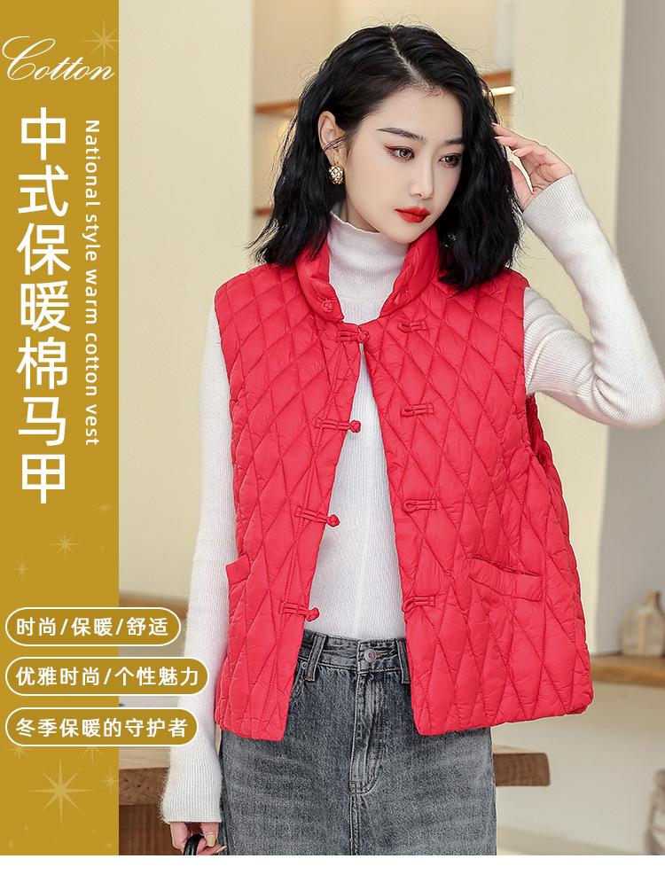 Retro ethnic style buckle down cotton rhombus vest women's autumn and winter versatile short vest vest vest vest jacket tide