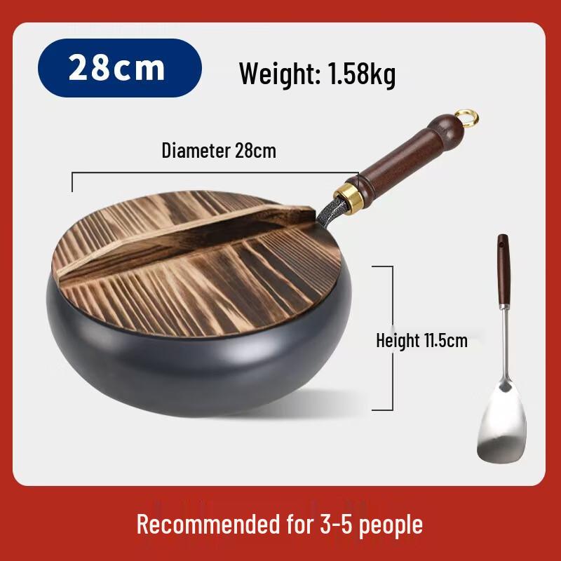 

Refined Iron Non-stick Stir-Fry Wok