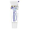Sensodyne Professional Repair & Whitening Toothpaste