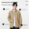 Mark Fairwhale Men's Retro Snap-Button Jacket