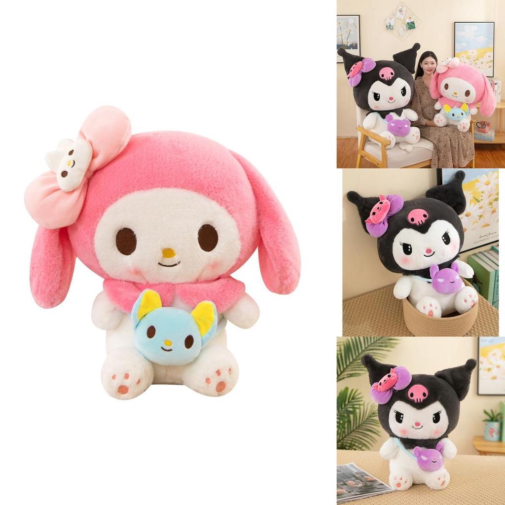 Cute Kluolomi Yu Gui Dog Plush Toy Cartoon Decoration Doll Valentine's Day Gift For Kids