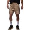 Jordan Casual Shorts Men's Desert Yellow DX9642-277