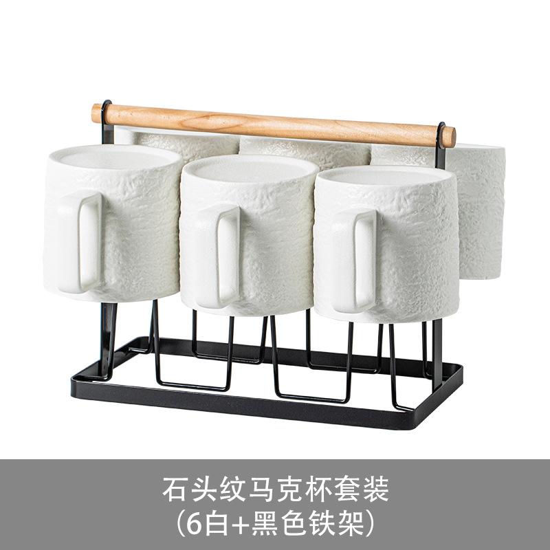 Cup Value Ceramic Light Luxury Rock Pattern Water Office Mark Couple Home Pair Matte Black And White