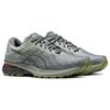 Asics Gel-Pursue 7 Comfortable Daily Sports Fabric Low-Top Training Running Shoes Men sneaker Gray Green 1011B254-300