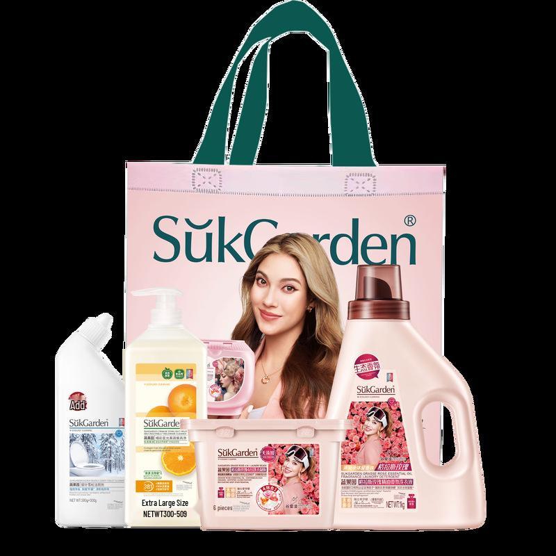 Home Cleaning Gift Set: Laundry Detergent, Dish Cleaner, Toilet Bowl Cleaner & Laundry Pods None