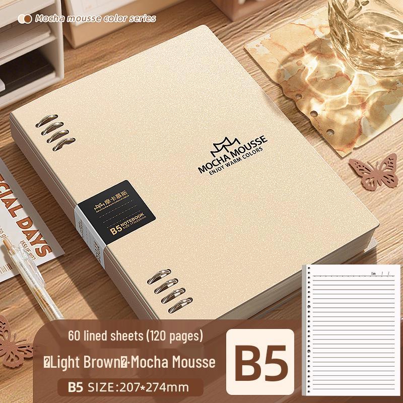 B5 Loose-Leaf Notebook with Detachable Ring - Comfortable High-Value Minimalist Binder Diary