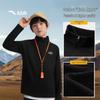 Anta Kids' Outdoor Series Long Sleeve T-Shirt A72546402