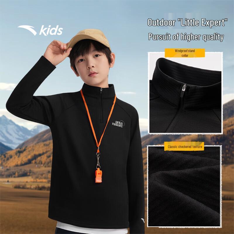 Anta Kids' Outdoor Series Long Sleeve T-Shirt A72546402