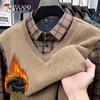 TUCANO Men's Winter Warm Faux Two-Piece Plush Lined Jacquard Sweater