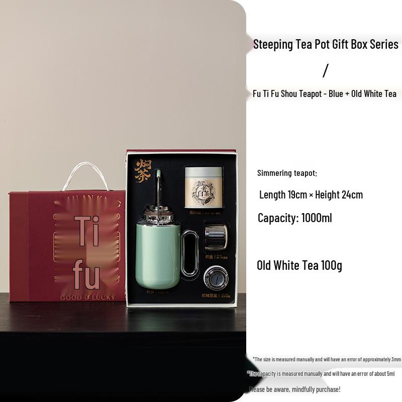 

Stainless Steel Blue Braised Teapot & Insulated Water Bottle Set