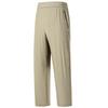 2026 Stretchy Casual Sports Pants 86K8503