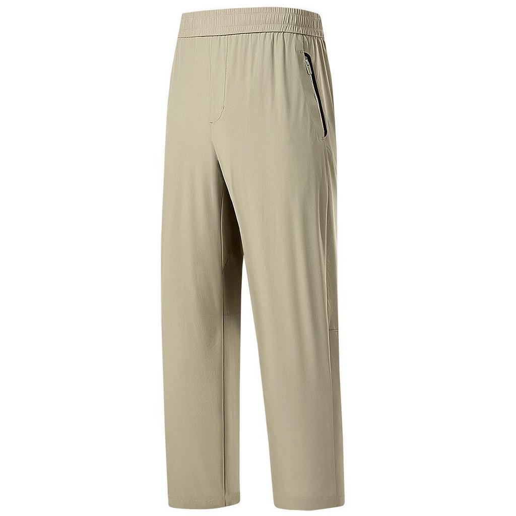 2026 Stretchy Casual Sports Pants 86K8503