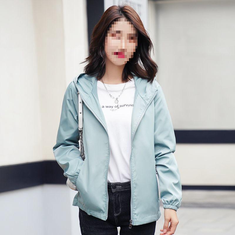 Women's Lightweight Hooded Jacket – 2025 Spring/Autumn Fashionable, Breathable, Versatile, Super Fairy Design